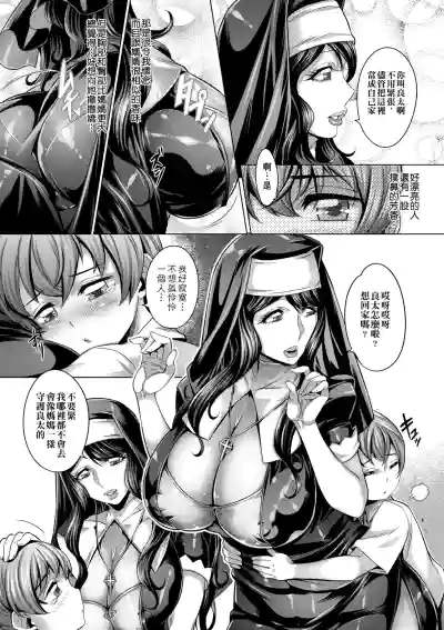 第182页图