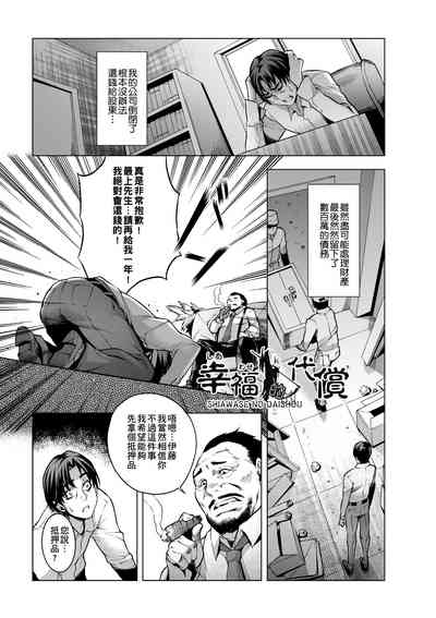第34页图
