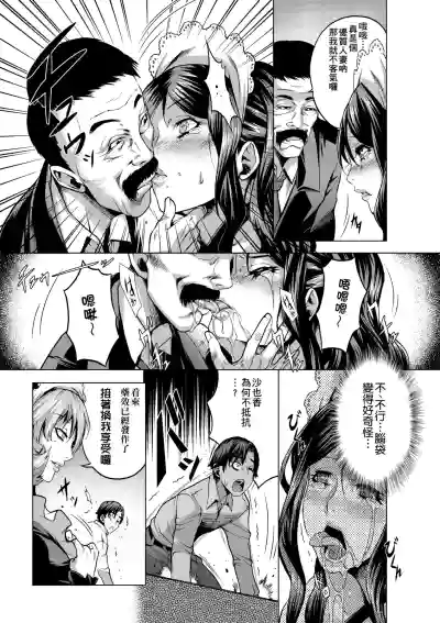 第42页图