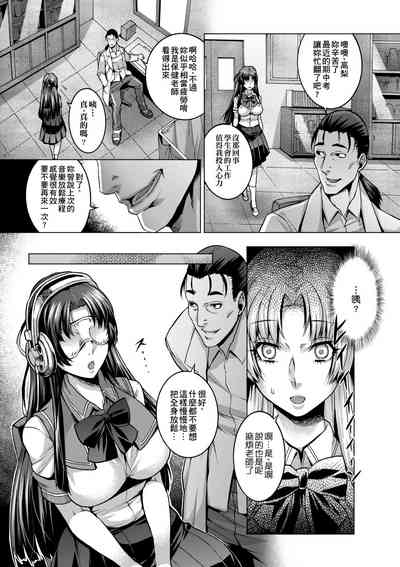 第86页图