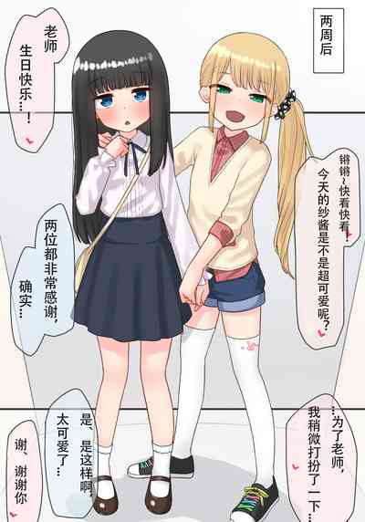 第58頁圖
