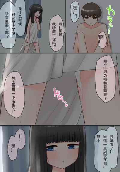 第98頁圖