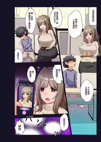 第14頁圖