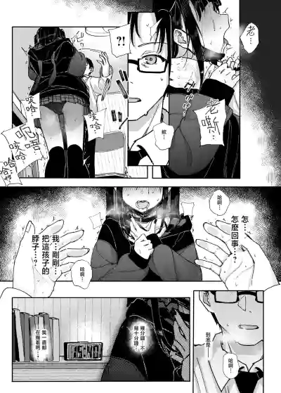 第18页图