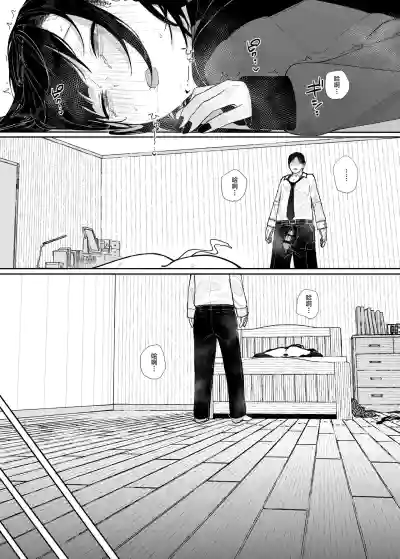 第66页图