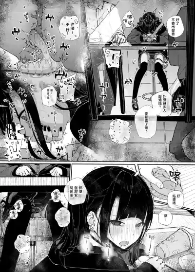 第10页图