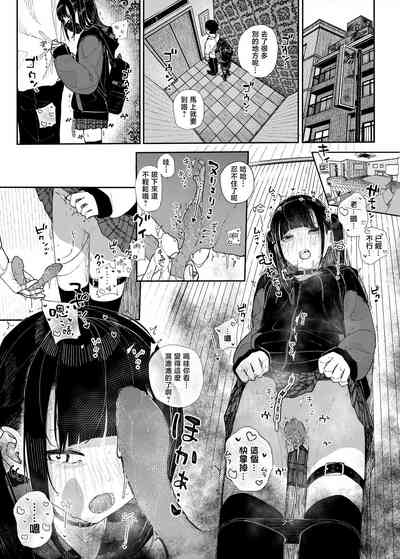 第18页图