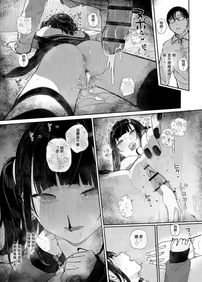 第30页图