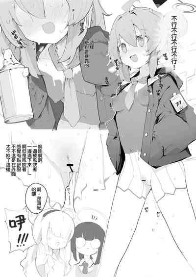 第10頁圖