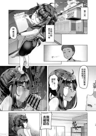 第18頁圖