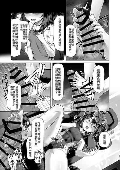 第26頁圖