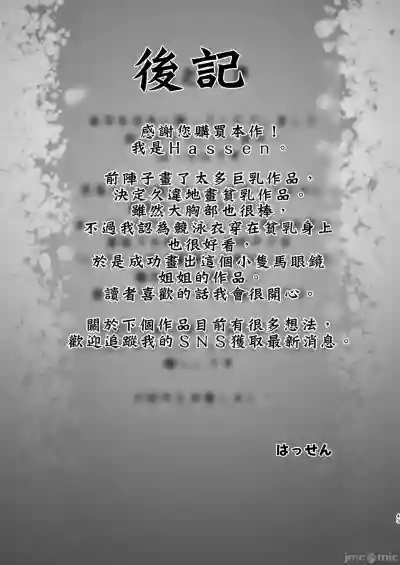 第42頁圖