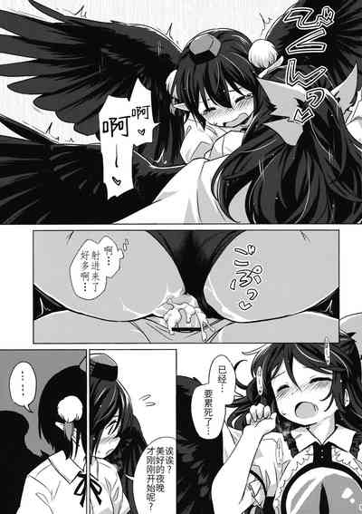 第14页图