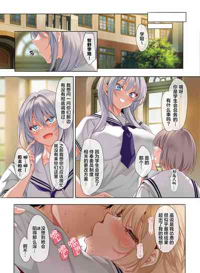 第46页图