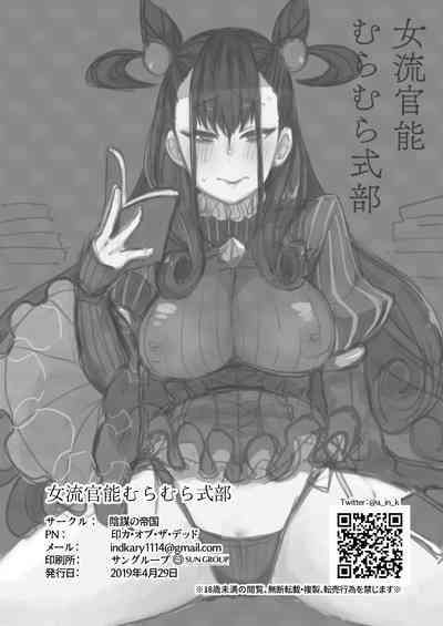 第22页图