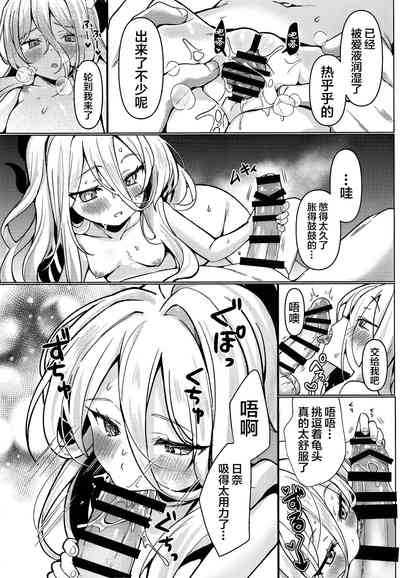 第10页图