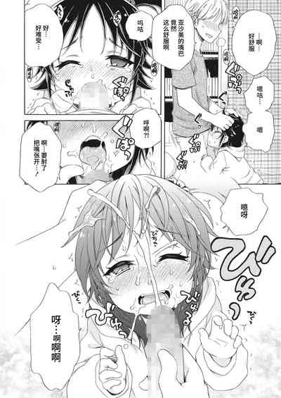 第14頁圖