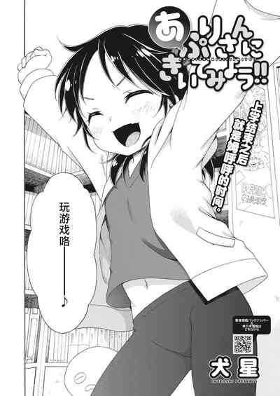 第2頁圖