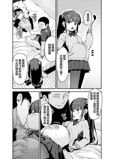 第42页图