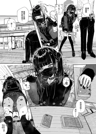 第10页图