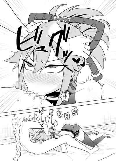 第18页图