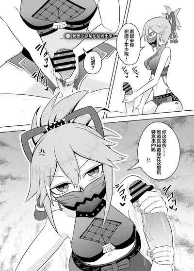 第6页图