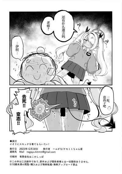 第22页图