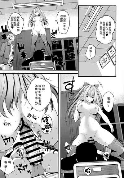 第18頁圖
