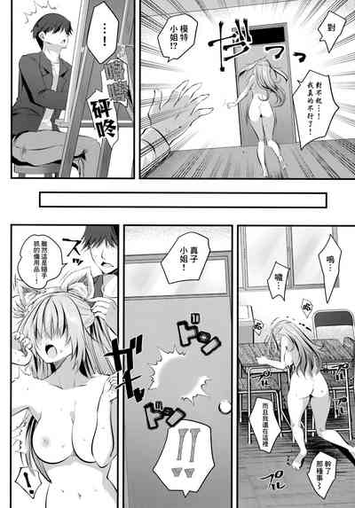 第38頁圖