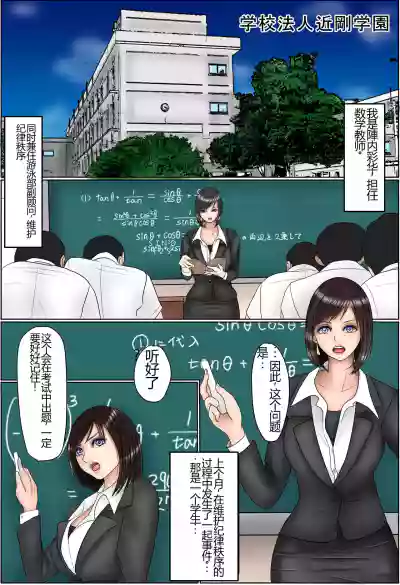 第2页图