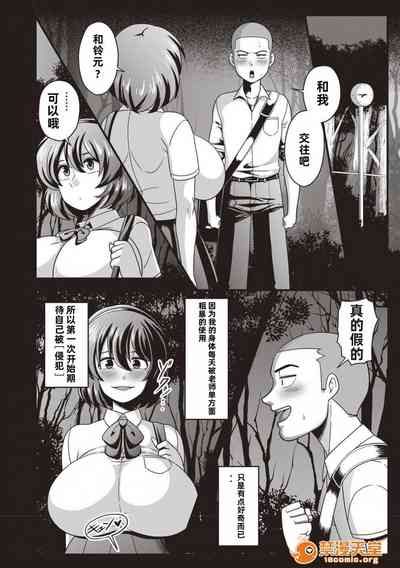 第14页图