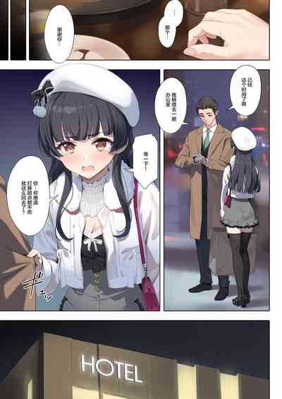 第10頁圖