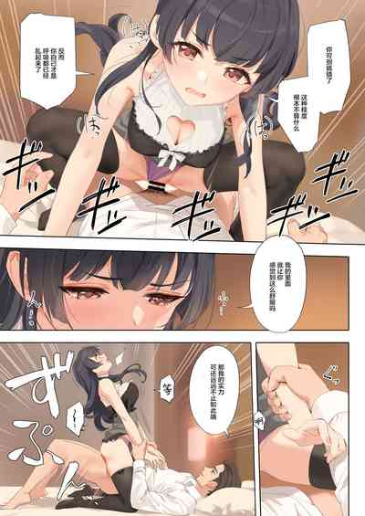 第18頁圖
