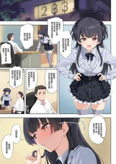 第22頁圖