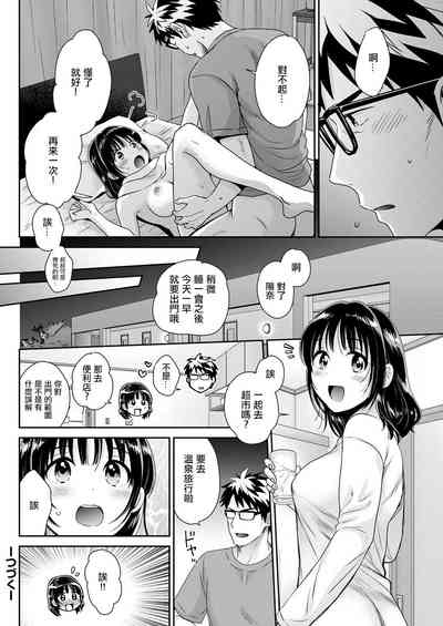 第18頁圖