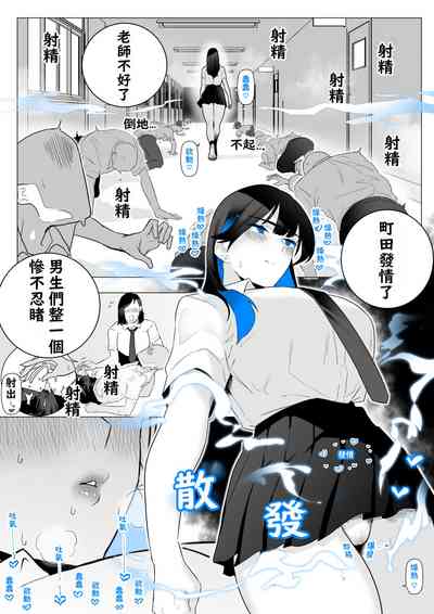 第14頁圖