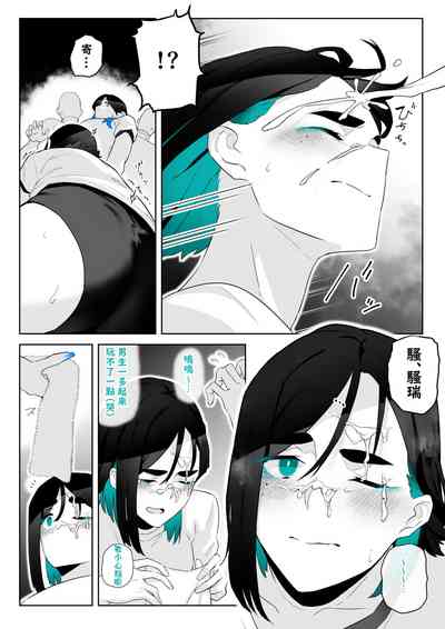 第22頁圖