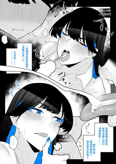 第58頁圖