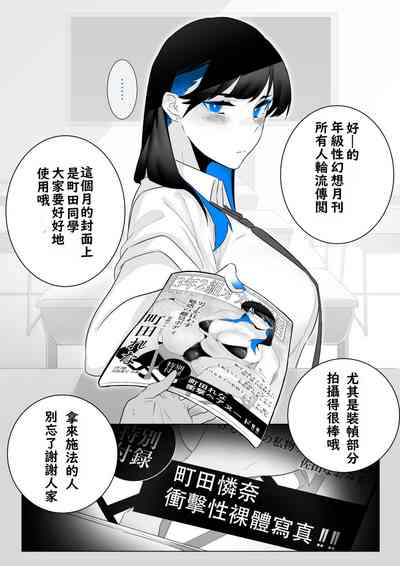 第6頁圖