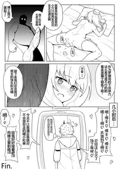 第14頁圖