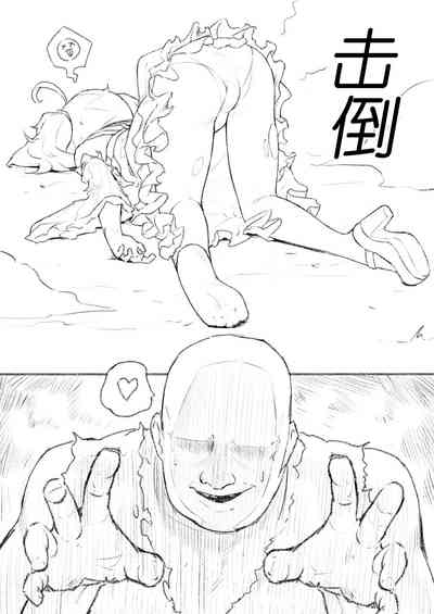 第2頁圖