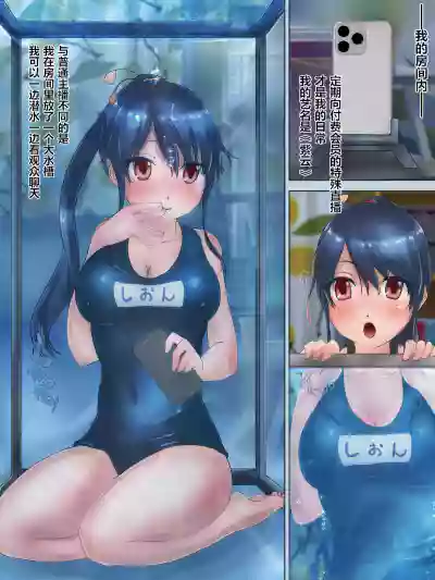 第2页图