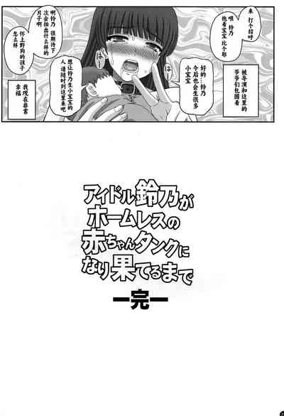 第22页图
