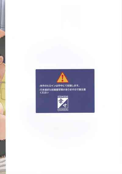 第26页图