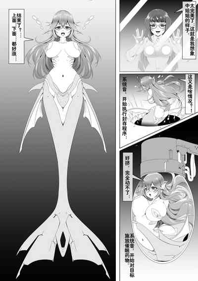 第6页图