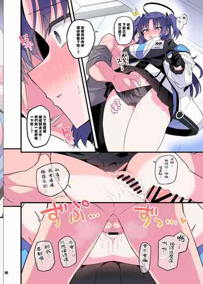 第34页 封面 - HaSM.cc