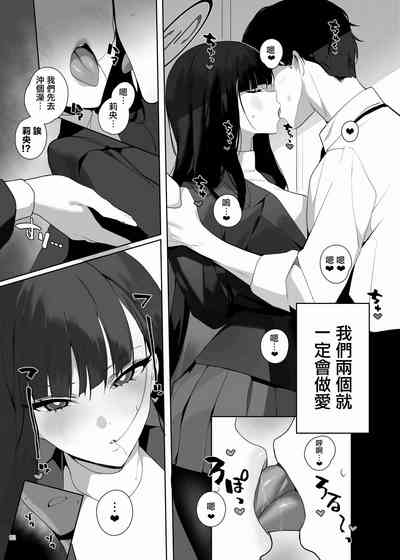 第94页 封面 - HaSM.cc