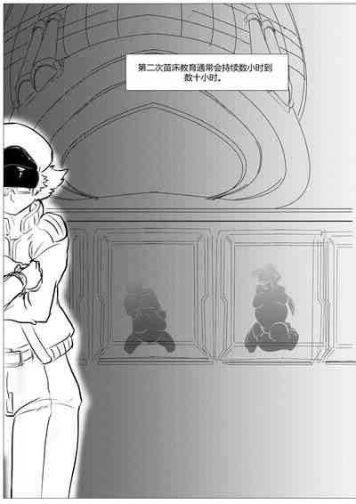 第22页图