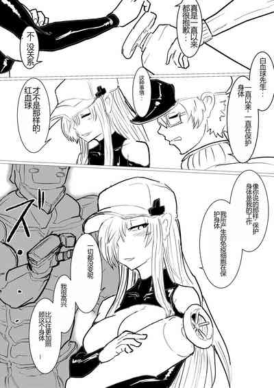 第26页图