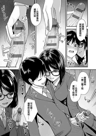 第134頁圖